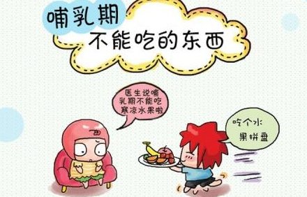 排名TOP3：潍坊的三代试管婴儿助孕机构哪家比较好